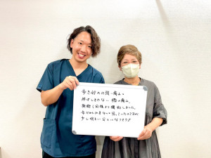 LINE_ALBUM_お客様写真_241221_24 - 筋膜カッパ整体院札幌西岡店 (2)