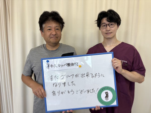 9月イズミ様